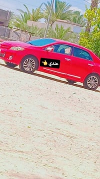 مكاني بغداد ابو غريب   07848320119
