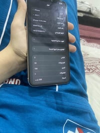 آيفون ١١ برو ماكس • ذاكرة ٢٥٦ • شاشة مبدلة