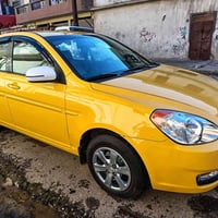 اكسنت امريكي • ٢٠٠٩ • جاملغ امامي