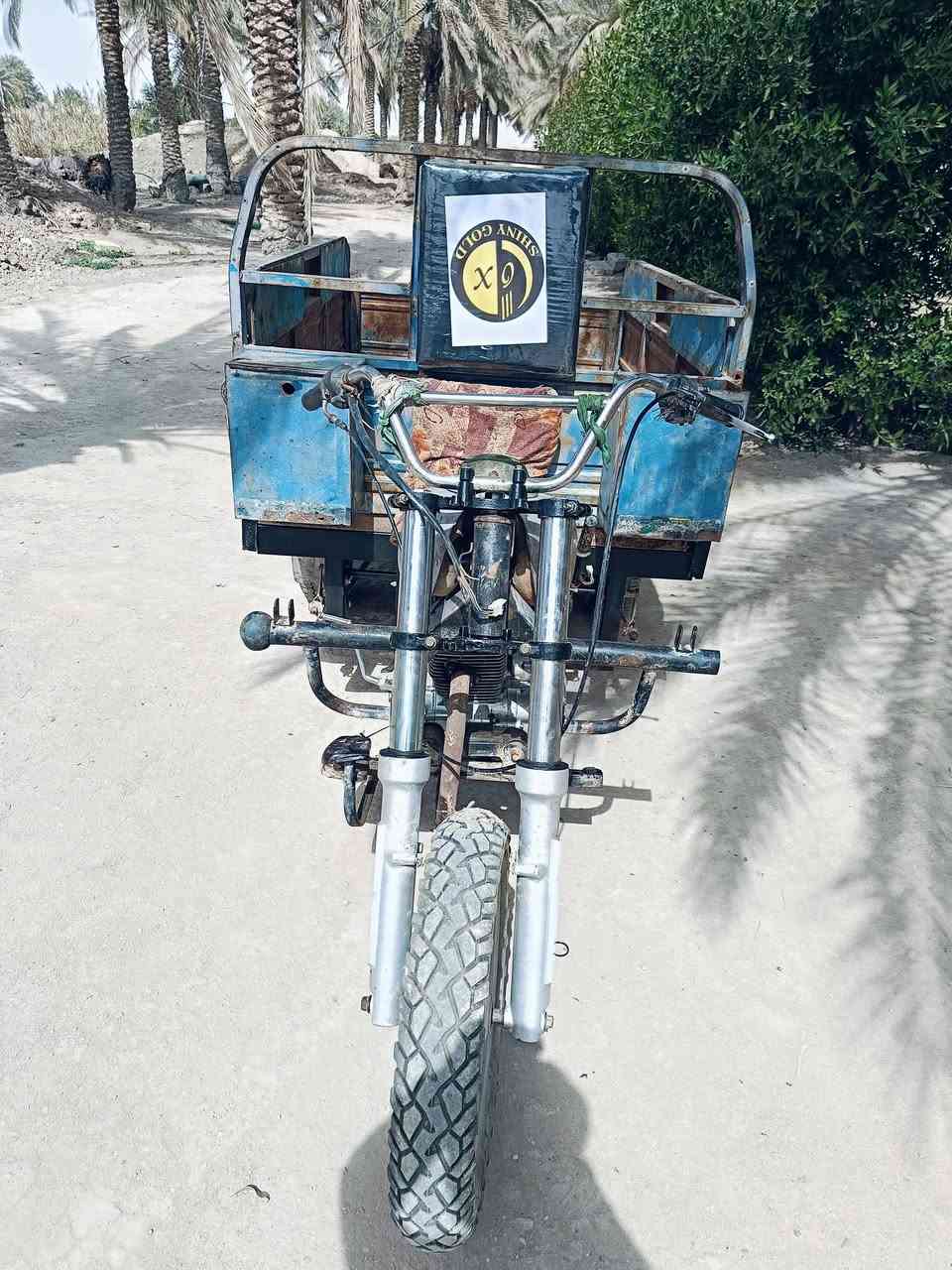 ستوته للبيع نضافه كدامك سعر 750 متواجد فقط اتصال *********** +
