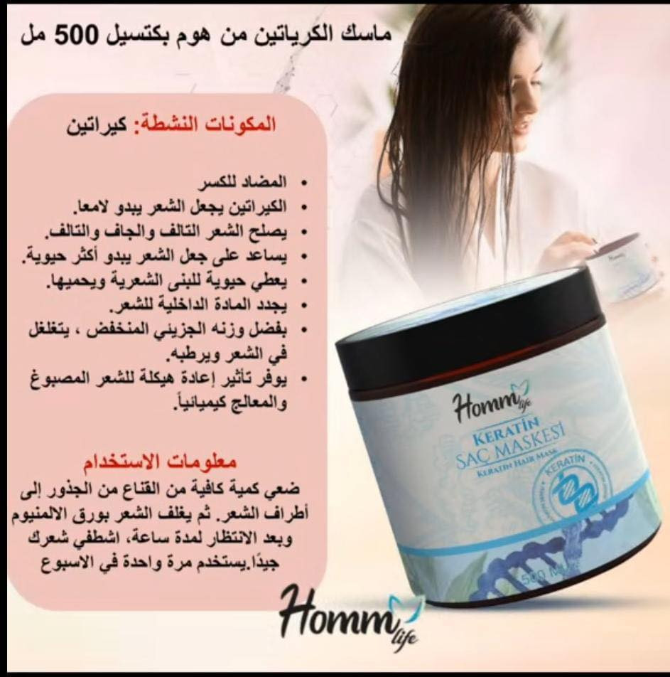 منتجات تركيه حلوه وذره جوده عاليه وروعه جدا جدا جدا


**إذا كنت صاحب هذا الإعلان وتريد حذفه لأي سبب، رجاءا أرسل رسالة إلى الدعم الفني**