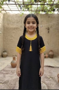 البيت الصغير • جديد • أسعار