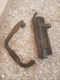 صالنصه • تجاريه