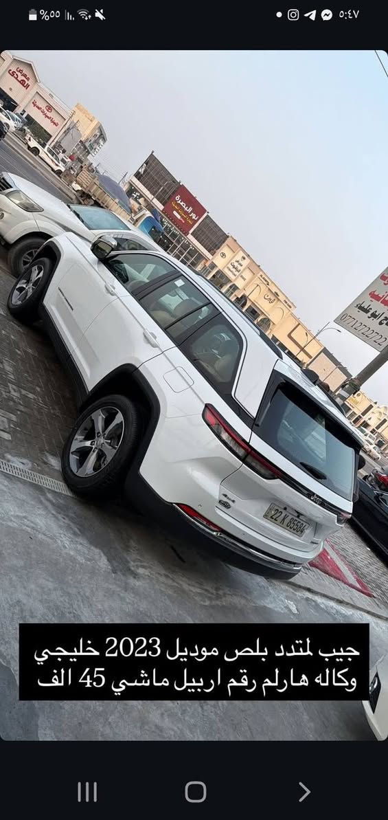 اسعار مناسبه فقط
عند معرض الخليج 
بصره 
ساحه سعد 
معرض  الخليج 

***********
وات ساب

***********
اتصال
@

تابع صفحه
#
SEO
