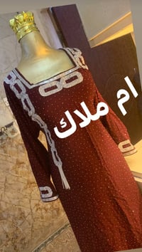 خياطة وتصميم • توصيل مجاني • الحسينية