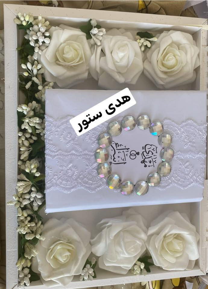 #عرض_خاص
فقط بـ 20 الف 🧿❤️
بوكس مهر حسب الطلب


**إذا كنت صاحب هذا الإعلان وتريد حذفه لأي سبب، رجاءا أرسل رسالة إلى الدعم الفني**