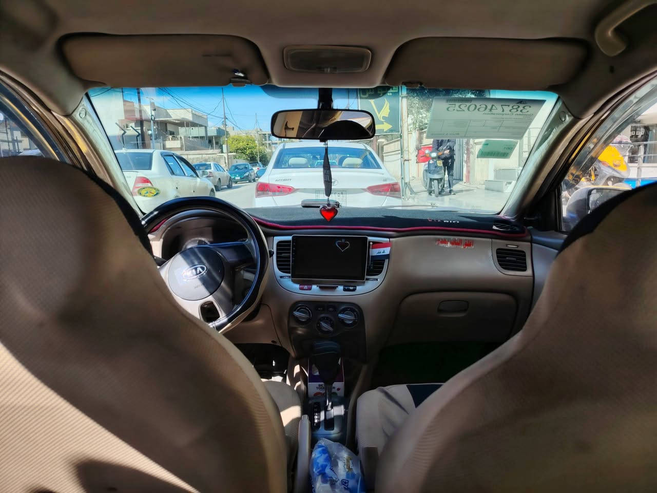 كيا ريو ٢٠١٠ للبيع رقم الماني نينوى
هيئه مصفره
غرامه مصغره
سياره جاهزه ونضيفه
السياره بأسمي
الاتصال على الرقم ***********
