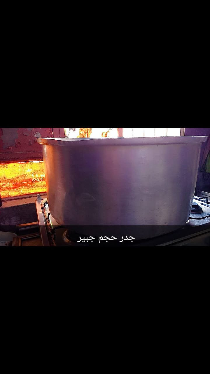 اغراض للبيع الشراي يتفضل خاص مكان مدينة الصدر بغداد


**إذا كنت صاحب هذا الإعلان وتريد حذفه لأي سبب، رجاءا أرسل رسالة إلى الدعم الفني**