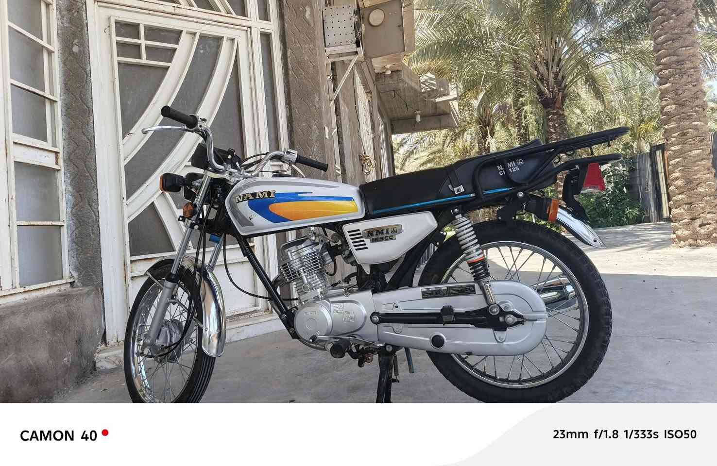 دراجه نامه امتياز البيع فول نضافه دراجه اوراقه ضايعه بس بيه رقم شاصي موديل ٢٠٢٥ احله من صوره مكاني طوريج السياحي صفحت الدعوم البيع اب 525 وبيه مجال وشراي يتصل ***********
