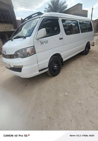 جنبي 15 دخول 19 رقم بغداد نكليزي تخم تاير منضومه غاز مكينه وكير واكسن ...