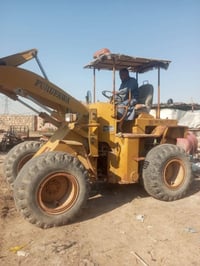 شفل • كاوه • حجم ٤٠