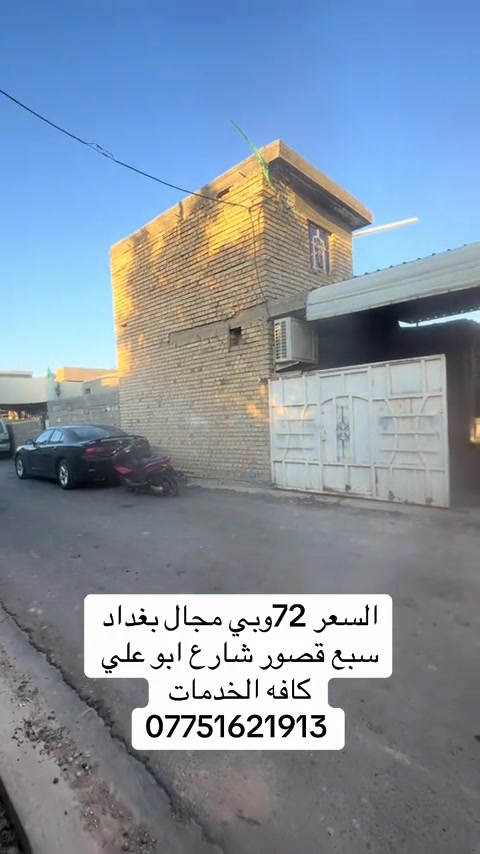 #مكتبة_التساهل #*********** #اسعار_مناسبه #الشعب_الصيني_ماله_حل😂😂 #مواقع_مفيدة 
