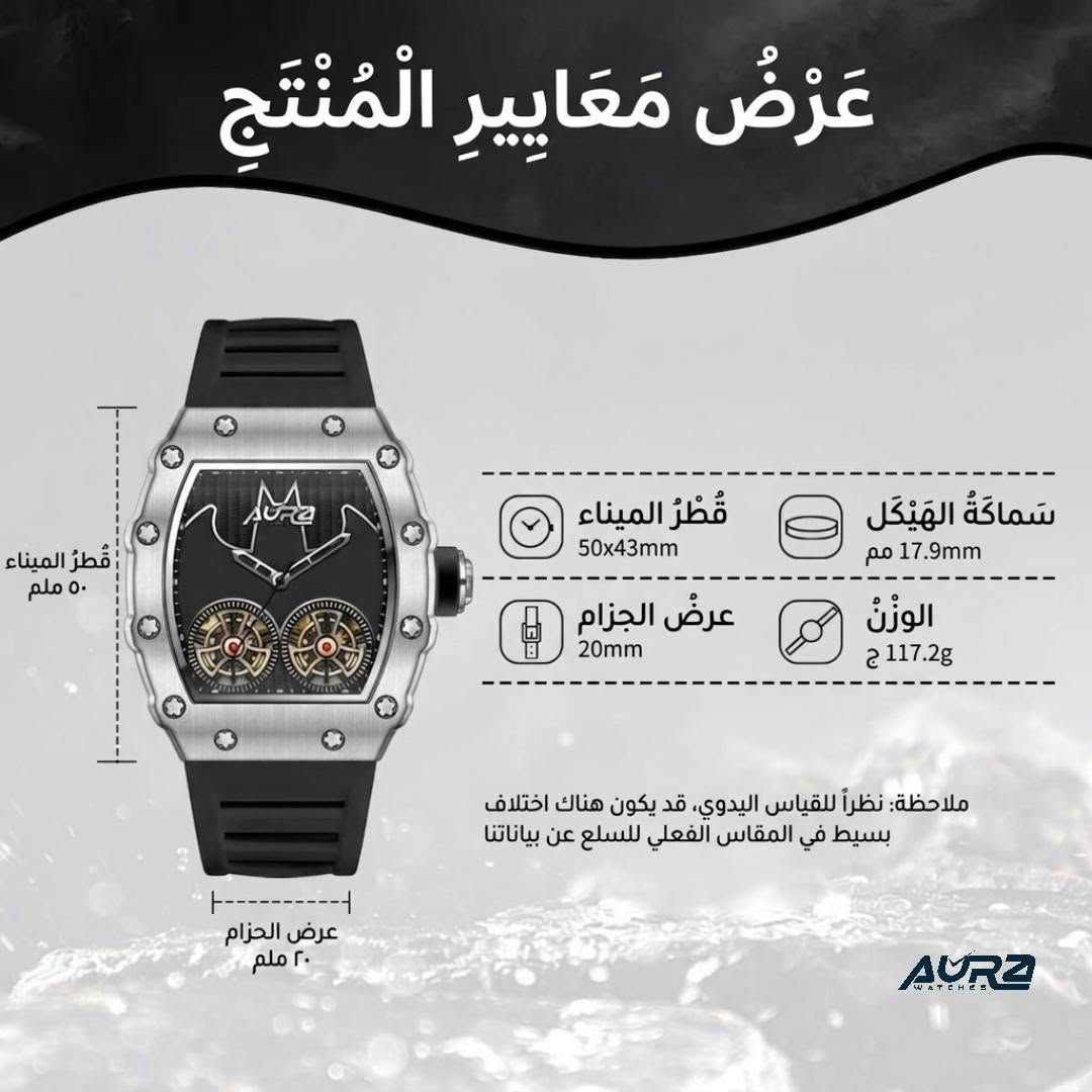 ساعة ميكانيك بمنتهى الفخامة


**إذا كنت صاحب هذا الإعلان وتريد حذفه لأي سبب، رجاءا أرسل رسالة إلى الدعم الفني**