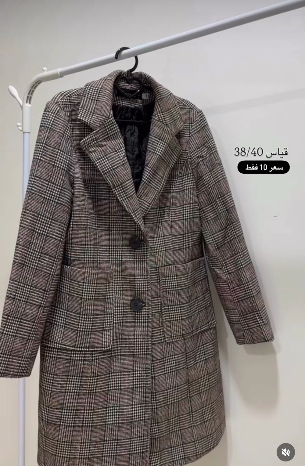 توصيل لجميع المحافظات متوفر 
للحجز راسلونها واتس 
***********🦋🩷