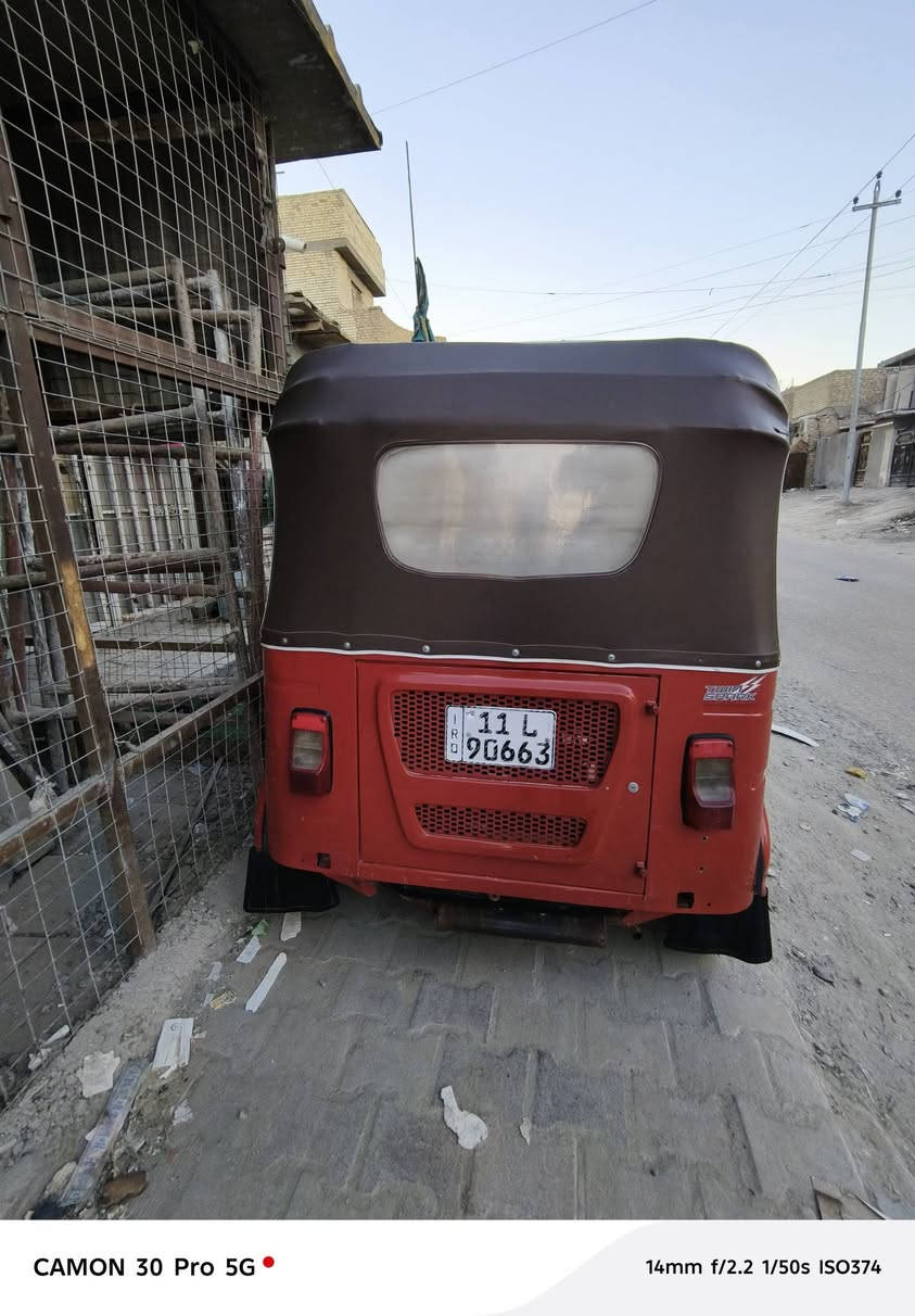 سلام عليكم تكتك البيع 21شهر 11بسمي تحويل ثاني يوم مدينه الصدر الدسيم سعر ٨وربع وبيه مجال حك جيه ‏‪***********‬‏
