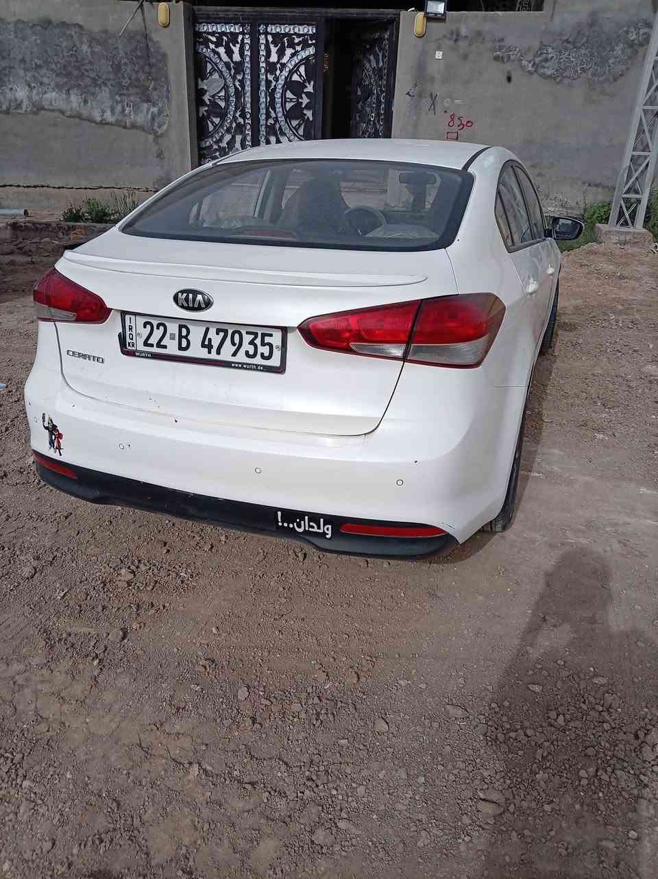 سلام عليكم سيارة لبيع سيراتو م2017رقم ربيل سنويه جديده هزه جديده مكفوله كفاله عامه تريد مداور تريد وكاله حاضر سعر 135بيه مجال حك جيه مكاني السماوه رقم ***********
