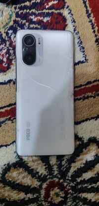 بوكو • ٢٥٦ • بغداد المعامل