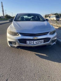 ماليبو • ٢٠١٦ • اربيل