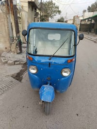 تكتك للبيع موديل 20 التكتك معمرة تعمير عام مصبوغة فرن اوراق بأسمي بدون...