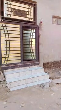 كربلاء الحسينية منطقة حافظ • ٢٠٠م • سند ٢٥