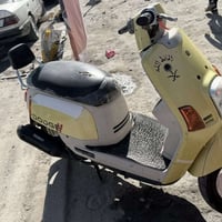 بوليسي • مكفولة • القرنة