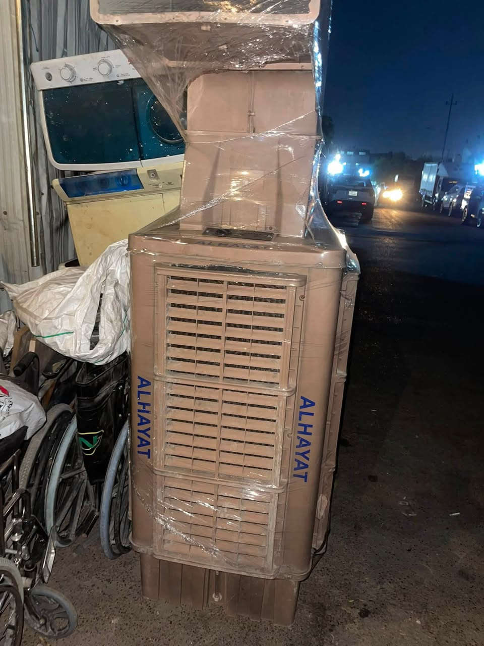 نضافة٩٠بلميه كلمن وسعره بغداد مدينه الصدر قطاع ٦٠
***********
