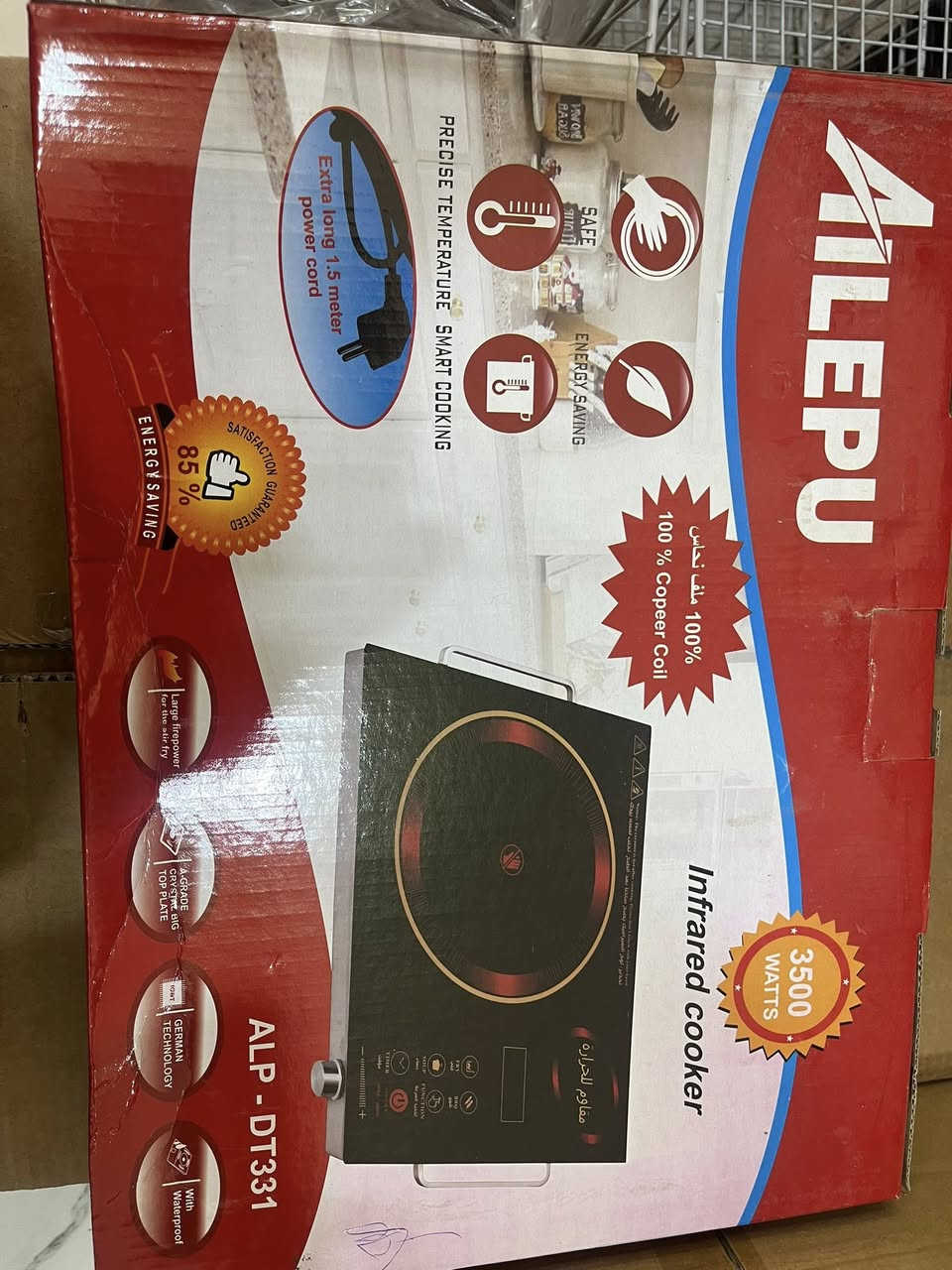 جديد ممستعمل للبيع


**إذا كنت صاحب هذا الإعلان وتريد حذفه لأي سبب، رجاءا أرسل رسالة إلى الدعم الفني**