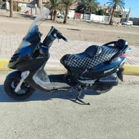 كيمكو • نضيف • ما بي أوراق