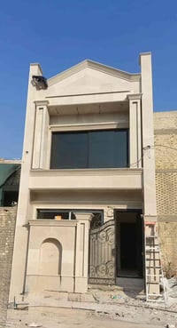 بناء بالاقساط والنقد علان 78 العمل داخل بغداد فقط….. 50م طابق نقد27 اق...