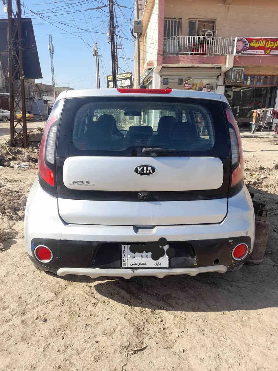 السلام عليكم
كيا صول موديل ١٧ ماشيه ٥٧ الف محرك ٢٠٠٠ نضيفه جدا احلة من الصور بيه طخة بلجنطه ومعدليه علبارد رقم بابل موجودة بلحلة مركز السعر ١٢٥ وبيه مجال بسيط  اي تفاصيل استفسار***********  اني مكلف بلنشر
