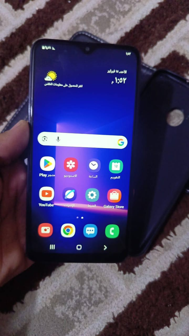 سامسونك A10

نظيف ذاكرة 32 
بدون ملحقات الجهاز والكفر فقط 
سعره 60 الف شراي اتصل

‏‪***********‬‏ عمارة, ميسان
