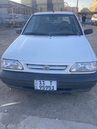 مديل ٢٠١٨ • سنوية ٢٠٢٨ • رقم بغداد