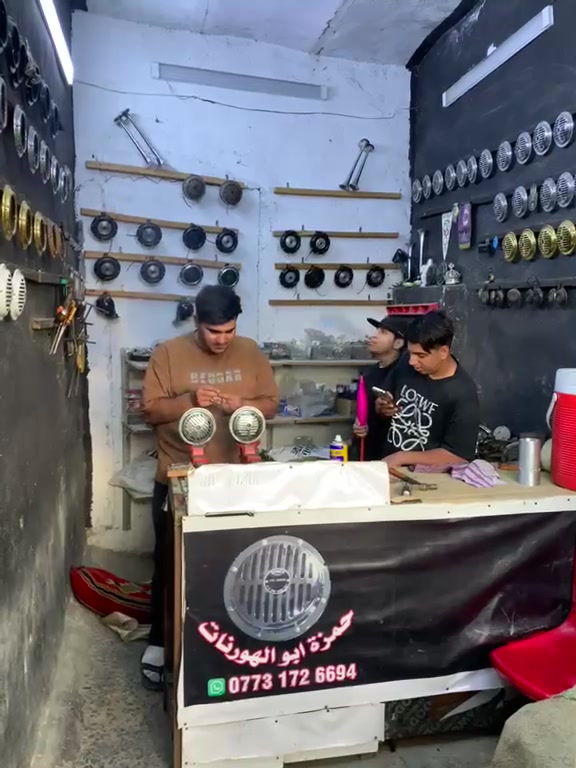 هورنات ايرني حرف a اقراص وسطانيات وجه نيكل مكاني بغداد جديده ***********
