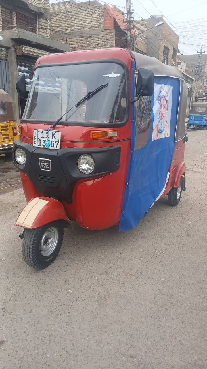 تكتك حلوه كله جديد شادهن 18 شهر 11 تحويل ثانيوم بكان بغداد ***********
