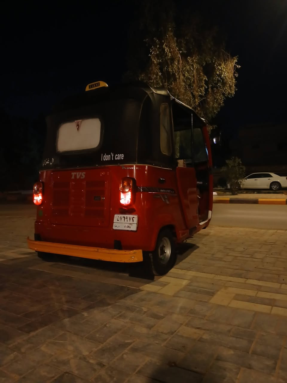 سلام عليكم تكتك ٢٢ كفاله كشر ومحرك ماعدا طخه بصفحه ع كد شبر مرجعه بارد  رقم وسنويه بغداد مكاني بغداد المحموديه
سعر 7200 وبيها مجال 
***********
***********
