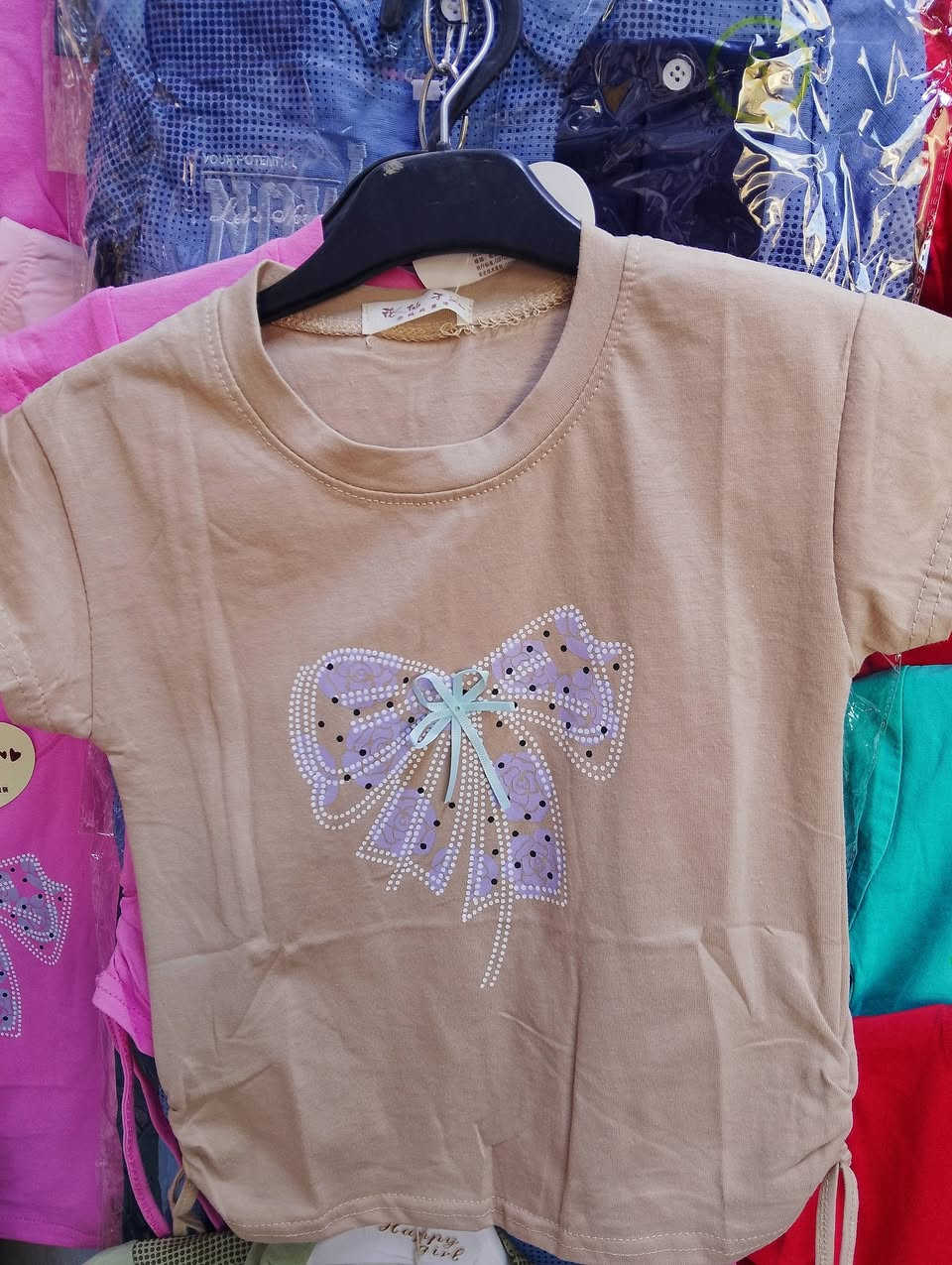 بدي بناتي قياسات s-M-L-XL  خامه قطنيه سعر القطعه 4.000 توصيل لجميع المحافظات


**إذا كنت صاحب هذا الإعلان وتريد حذفه لأي سبب، رجاءا أرسل رسالة إلى الدعم الفني**