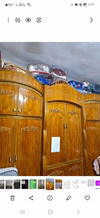 كنتور • نجاره عرقيه