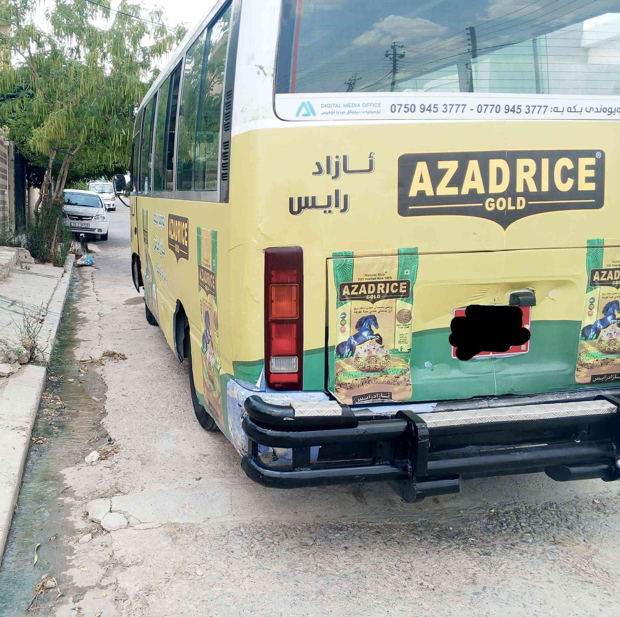 سڵاو هاوڕێیان ئەم پاسەمان هەیە بۆ فڕۆشتن مۆدێل2001
***********
***********
