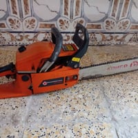 منشار • قابل تفاوض • كوت حي الشهداء