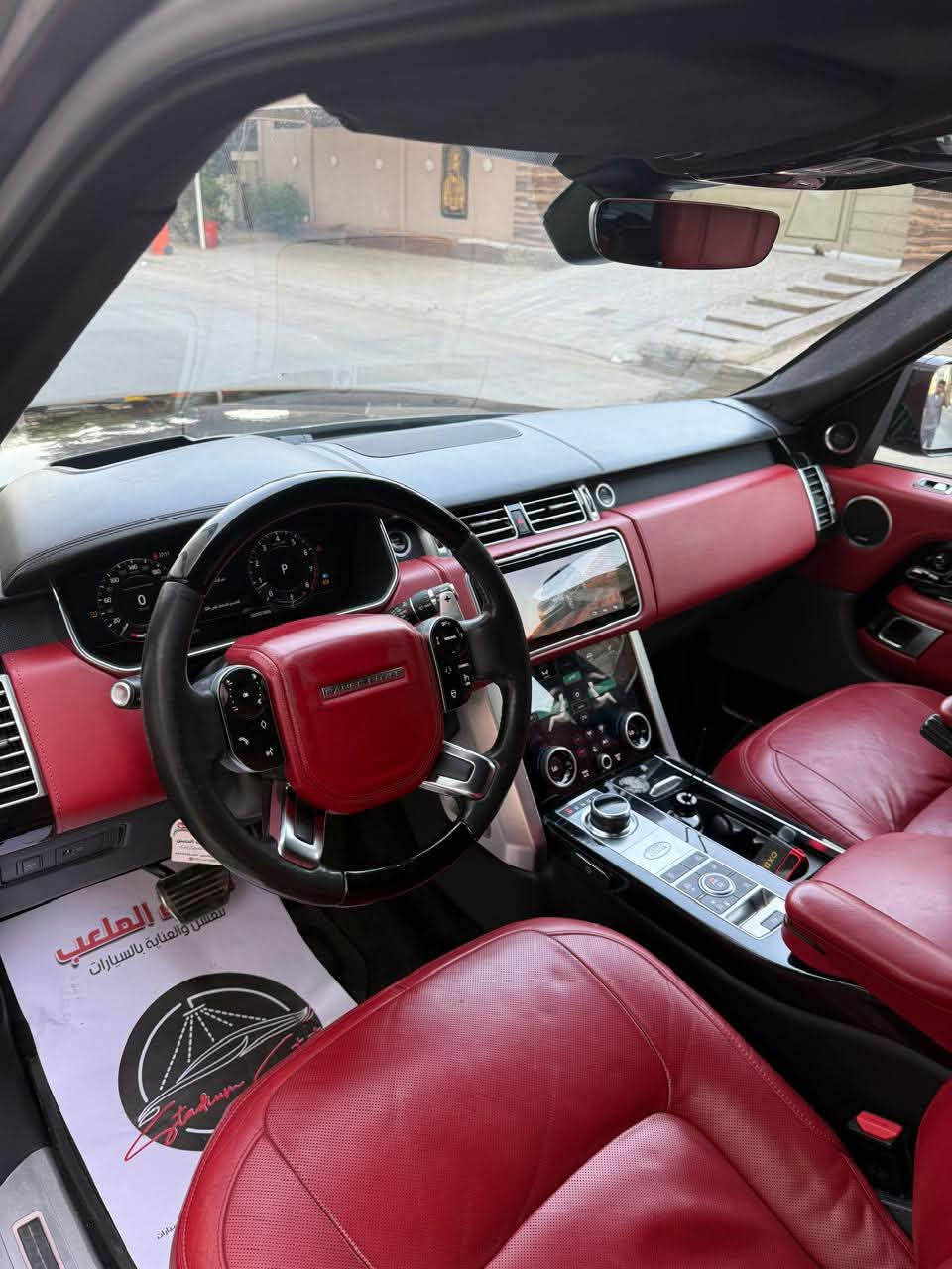 رانج روفر 2018 ڤوك اوتر باريكراف V8 سوبر جارج
السيارة خليجية ،، ممشى 98 ألف KM
ضررها : ربع البنيد صبغ ،،، والباب الخلفية تكحيل كارت مو كل الباب
السيارة فول مواصفات أعلى فئة بالرانج والسيارة جاهزة من كل النواحي ماكو ولا تحذير ولا چيك فول السيارة للأخير ونظيفة يعني جناية الرانج يعرفون بهالامور والسيارة كلش جديدة ع أيدي ونظيفة حيل دواخل كله كهرباء وهلامور الخ...
العنوان: بغداد زيونة 
للأتصال: ***********
السعر: 445$

