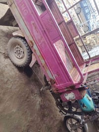 ستوته للبيع اوراق اصولي للستفسار 07868809763