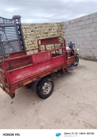 ستوته • ٢٠١٤ • أوراق العنوان