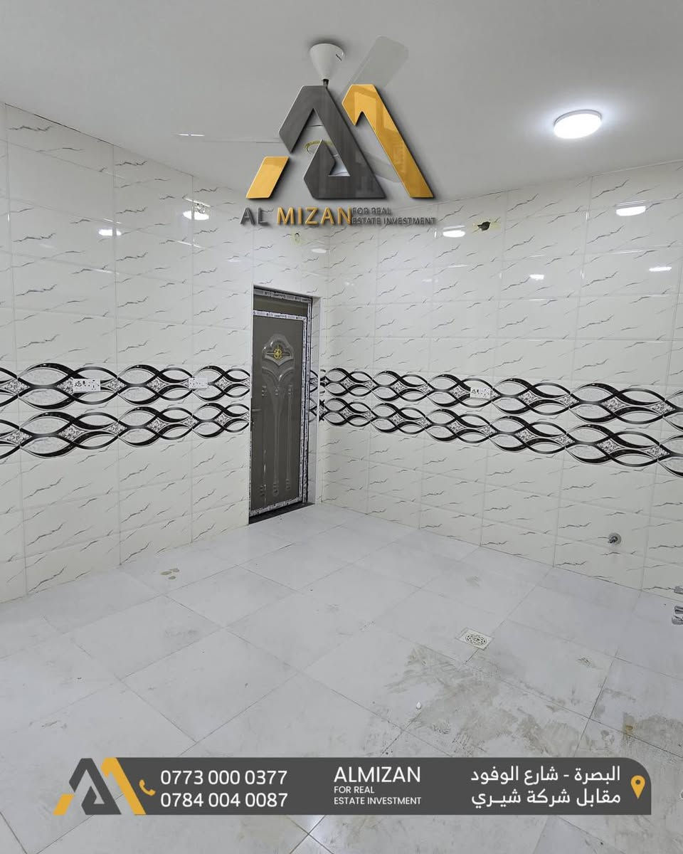 ⚖️ الـمـيـزان للاسـتثمـار والتطوير الـعقـاري ⚖️

منزل حديث للايجــــار

📌في البصره- مقابل المدينة الرياضية

🔸المواصفات:
 المساحة  180 متر  
يحتوي على  غرفتين منام 
استقبال
صالة
مطبخ 
صحيات 
كراج وحديقة
بناء حديث 

🔸السعر :  900 الف دينار عراقي وقابل للتفاوض

الميزان للاستثمار العقاري - نعمل بجد لتقديم أفضل العروض العقارية لكم.

⚖️⚖️⚖️⚖️⚖️⚖️⚖️⚖️⚖️⚖️
🔹الفيس بوك 
‏(https://www.facebook.com/profile.php?id=61552046311066&mibextid=LQQJ4d)
🔹الانستكرام
https://www.instagram.com/almizan_iq?igsh=MWl5ZzVqZTBkYTJobQ==
🔹التليجرام
‏almezan_real
🔹التيك توك
https://www.tiktok.com/@almezan_real?_t=8hFjVbhQp2z&_r=1
السوق المفتوح 
( الميزان للاستثمار العقاري ) 
  🔶 أرقام المكتب
***********
***********
***********
📌البصرة - شارع الوفود - مقابل معرض شيري للسيارات
