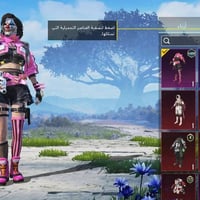 حساب ببجي • ٦ أسلحة • مطور