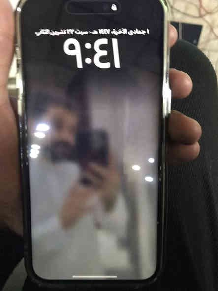 سلام عليكم 
14برو ماكس لون اسود جهاز لوك جديد
شوفت لعين جهاز بس مبدل بورد يعني مال جهاز ثاني جهاز وتر وجهاز عربي شرق اوسط ماستر 3 AAA شراي ينتصل ويدلل عنواني بغداد شعله رقمي ***********
