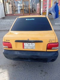 سايبا 131 • ٢٠١٧ • سنوية منتهية