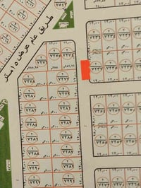 قطعة ارض • ٣٠٠م • الفلوجه الصقلاوية