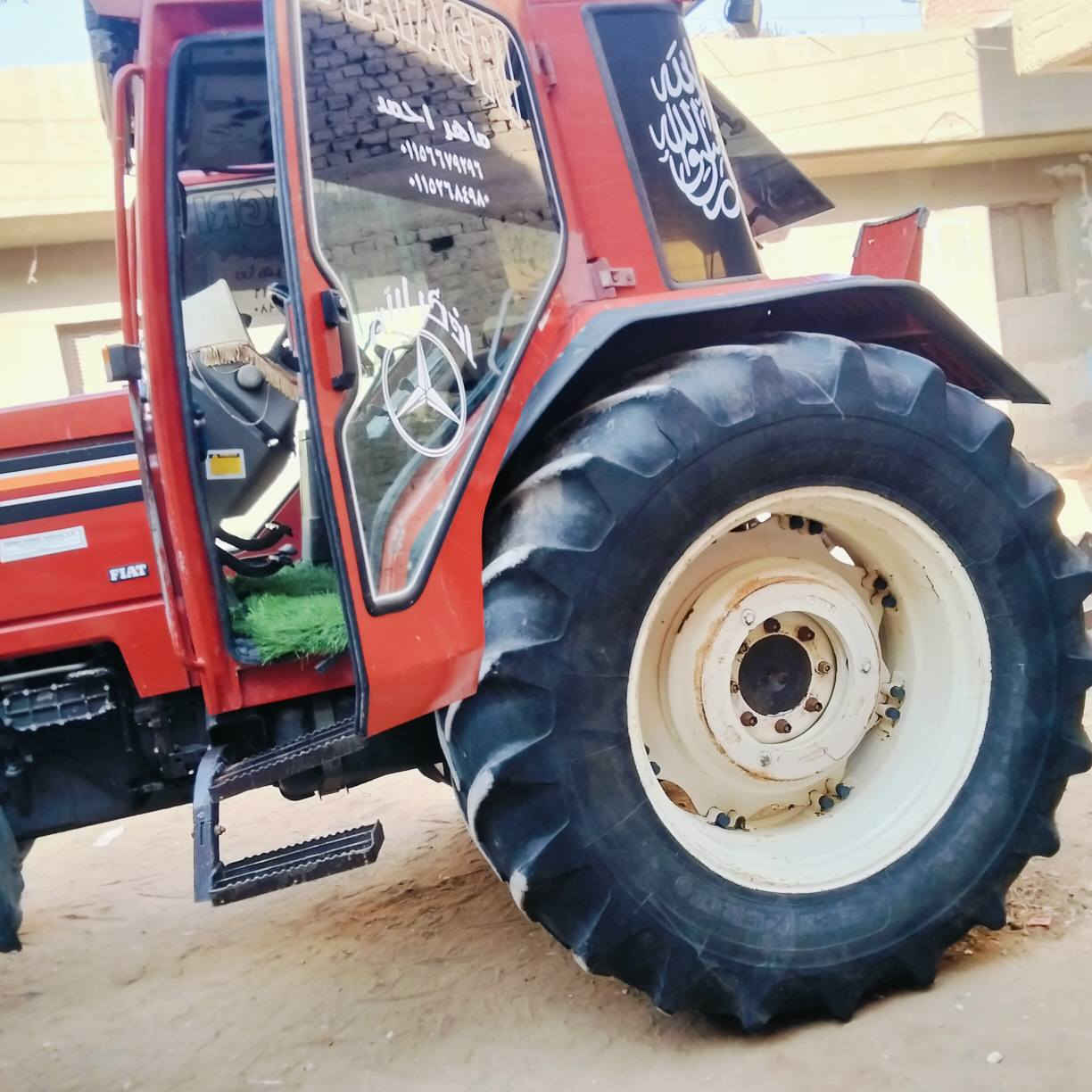 بفضل الله 140 للبي‏‪0 115 268 4980‬


**إذا كنت صاحب هذا الإعلان وتريد حذفه لأي سبب، رجاءا أرسل رسالة إلى الدعم الفني**