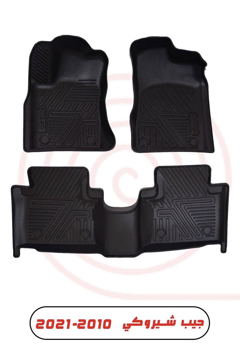 متوفر ارضيات جيب شيروكي اغلب الموديلات لونين 45 الف مع التوصيل بغداد


**إذا كنت صاحب هذا الإعلان وتريد حذفه لأي سبب، رجاءا أرسل رسالة إلى الدعم الفني**