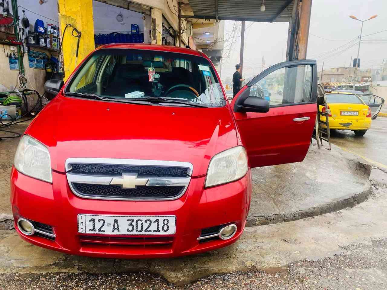 افيوا خليجي موديل 2008
رقم نينوى مسطرة 

سنوية 2027

هزة جديدة …كابون بانزين بيها…

 وكاله+تحويل 

كير ومكينة شرط 

تحكمات سترين + شاشة وكامرة خلفية 

جامات ومري كهرب

3 قطع صبغ فقط بدون دواخل 

السيارة جاهزة من كلشي السعر 69$ 
***********
